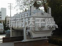 KJG空心槳葉干燥機(jī)
