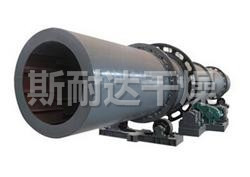 HZG系列回轉(zhuǎn)滾筒干燥機