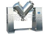 VHJ系列混合機(jī)