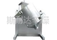 SYH系列三維運(yùn)動混合機(jī)